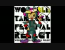 【mash up】Wobble Condor Festival