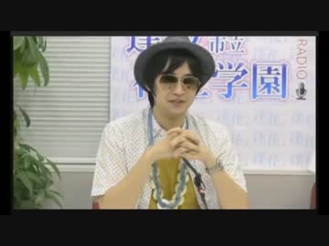 逢坂市立花江学園～Radio 第18回～第20回ダイジェスト