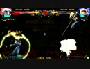 高田馬場ミカド GGXｒｄ 7月21日 あーくれぼ 2014 エリア決勝大会 決勝 その2
