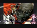 【ちょろい実況】 両手に花で怪しげな病院をお散歩する part 10 【Outlast】