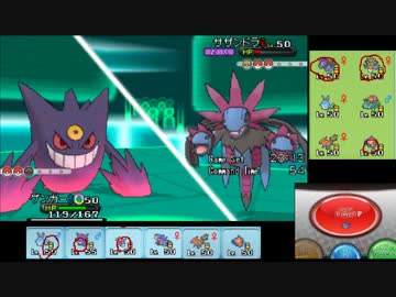 【ポケモンXY】毎日シングルレート実況対戦 145【マリゲンポリ２】