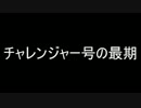 【洒落怖part2より】 その十七