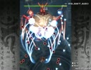 斑鳩(Steam) PTハード 全面ランクS++ ALL 3/3