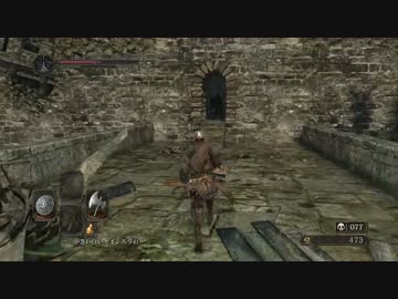 【初見】ハカハカしながらダークソウル2実況 第15夜