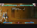 【UNIEL】　ナナセ　個人的使用コンボ