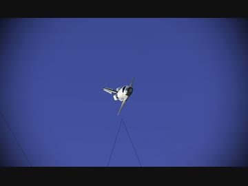 ちょっと無茶なスペースシャトルランディング