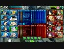 GrapeSeed vs 境界鉄 No.1