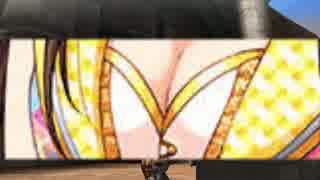 新田美波○→R