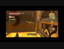 【スカイウォードソード】初見ｇｄｇｄ実況Part74【実況プレイ】