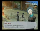 【P３F】やらず嫌いだったゲームをやってみる【実況】part48-5