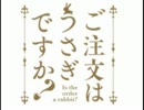 Daydream cafe ~ご注文は姉妹ですか？~