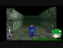 [ゆっくり実況]ロックマンDASH 鋼の冒険心 パート１