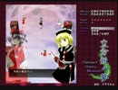 【実況】東方大好き君のシューティングゲーム-妖々夢編-【Part9・後半】