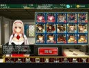 千年戦争アイギス ゴールドラッシュ 道なき砂漠 ☆３ 贈り物を求めて