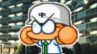 人気の パワポケ１１ 動画 333本 ニコニコ動画