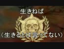 AVA ゆっくりのんびり　実況　part１－１