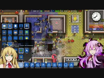 【Prison Architect】ゆかり所長と学ぶ刑務所運営 Part8【結月ゆかり実況】