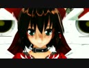 【東方MMD】　赤ゴスロリ？な霊夢で モザイクロール 【博麗霊夢】