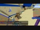 JPMCPvP-20140726-SandLand