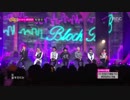 140726 Block B - You're Not An Ordinary Girl  ＋ HER @ Music Core Comeback Stage