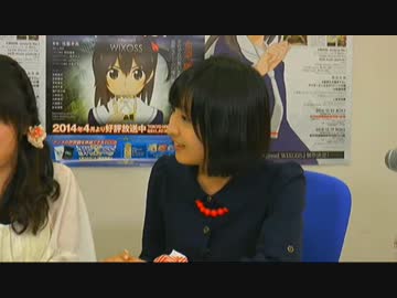『selector infected WIXOSS』ニコ生スペシャル あやねるのスナックノママで宣伝