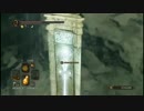 ダークソウル2を初見実況プレイしてみたDLC編【Part6】