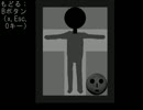 【実況】大家。とその住人が青鬼っ！【Part４】