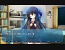 【朗読という名の実況】　NOeSIS02-羽化-　【第２４夜】
