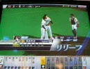 [BBH3]へっぽこホークス使いのプレイ動画2-B
