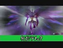 スティールクロニクル戦記 episode.39