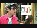 【一押し】公務員志望者必見のサイト！【就活】