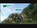 【地球防衛軍4】 歩兵「ゴリ押し万歳！」 INF DLC1-1.探索
