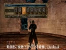 【ダークソウル2】技量剣士korosuke　part-8
