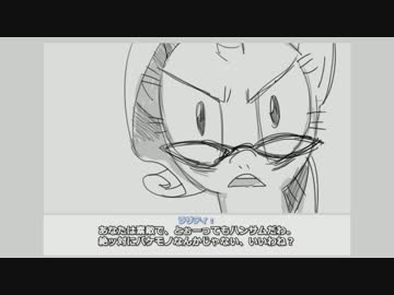 【MLP二次創作コミック】Like Fine Wine 日本語訳