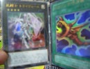 【遊戯王】大☆喝☆采デュエルPart.588【テラナイト】vs【竜魔人】