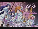 【ラブライブ！アレンジ】Snow Halation【ロキノンver.】