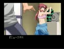 【ダブルキャスト】ゴイスーなドラマを味わう【実況】part.8