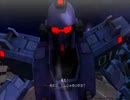 【機動戦士ガンダムTHE BLUE DESTINY】 リメイク版比較動画 前編