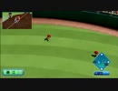 パワプロ2013 ラグナロク ノーマル 凡才型投手育成 Part３(終)