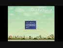 【実況】俺は痩せるために旅に出るんや！！part1