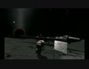 【KSP】SSTOでDuna