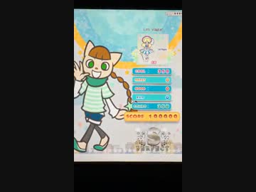 【ポップンリズミン】 Les Vague EX S