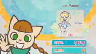 【ポップンリズミン】 Les Vague EX S