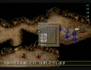 【実況動画】ベルウィックサーガ　ステージ５－２.avi