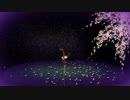 【がくっぽいど-V3】妖し桜　木の下で【オリジナル】