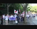 【2014/7/26】レイシスト川崎市長福田と反日勢力から川崎を護るデモ　４