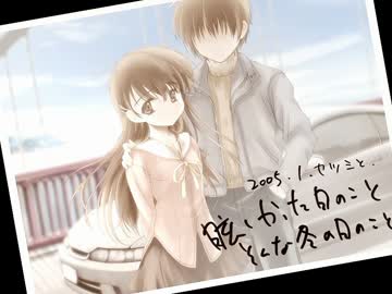 ナルキッソス ステージなな 白石工務店 タオル narcissu【朗読】chapter8「白石工務店」 - ニコニコ動画