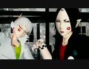 ※14巻ネタバレ・改造注意【MMD鬼徹】鬼神と神獣で【LUVORATORRRRRY!】