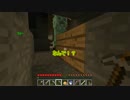 【Minecraft】カクカクシカジカマイクラ実況 7-2角目 【生声実況】