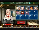 千年戦争アイギス　忍びの策略星３